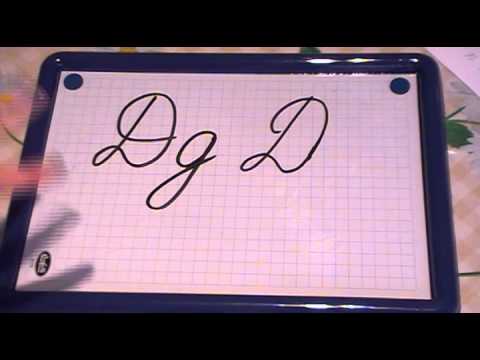 how to draw cyrillic d