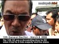 Umno AGM from March 24-28 2009