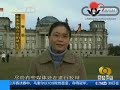 cnnpart-1-of-3.html