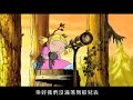 三個強盜