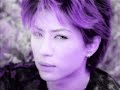 Gackt Camui Speed Master Gackt Camui Speed Master