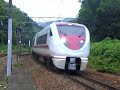 Hokuetsu Express?683-8000?JR West 681