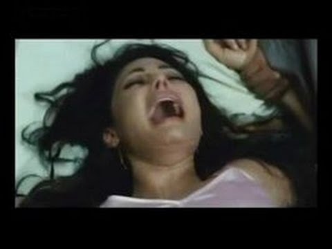 اغتصاب
