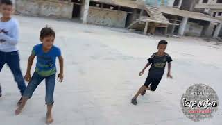 يا كفركنا - مدرسة كفركنا - مخيم درعا