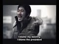 Subbed/translated by: windstruck44