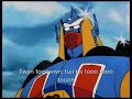 Tu robot (eres forrmidable): version bien dark Tu robot (eres forrmidable): version bien dark