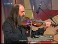 paspartou  theatrical group    orkizome sto kima
