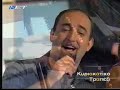 paspartou  theatrical group    orkizome sto kima