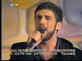 paspartou  theatrical group    orkizome sto kima