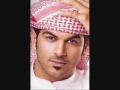 الوسمي - عيونكـــ وحشتني - تصميم روحي تحبه group rooh