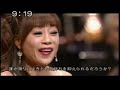 Sumi Jo - J. Strauss - Blue Danube Waltz