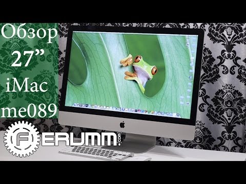 Imac - Apple iMac ME089 цены: http://manzana.kiev.ua/products/apple_imac_27_new_2013_me089 Apple iMac - мегапопулярная линейка моноблочных ПК от яблочной компании. ...