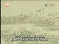The Prosperous Cities: A Selection of...