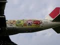 Tamagocchi Jet Tamagocchi Jet