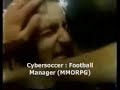 CyberSoccer World Cup \