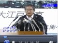 石原慎太郎都知事 東京アニメフェアへの角川書店の不参加に対する反応