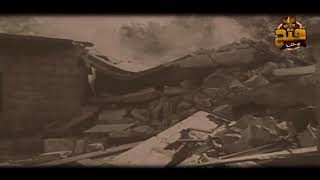  | موسوعة التراث الفلسطيني