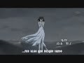 Vampire Knight Guilty cap. 7 parte 1 sub español Vampire Knight Guilty cap. 7 parte 1 sub español