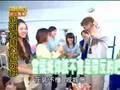 冒险奇兵20060521-Part5