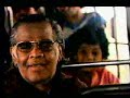 Thannanam Thanannam - Yathra (1985)