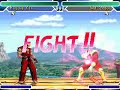 Raging Ken Versus. God Vega Raging Ken Versus. God Vega