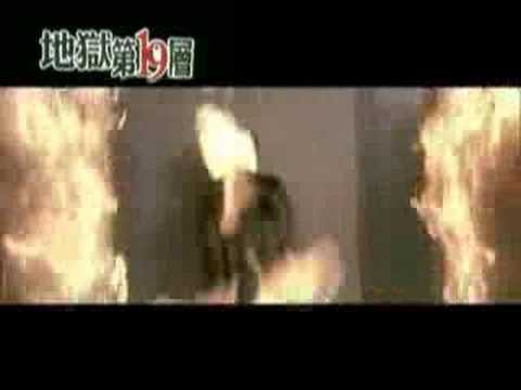 Gillian Chung