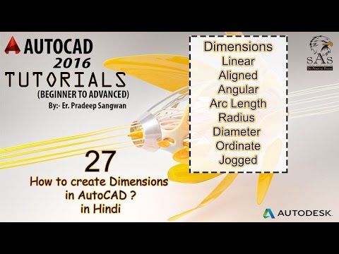 Dimensions in AutoCAD