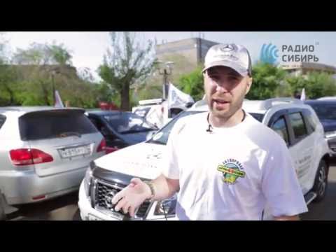 YouTube Трейлер