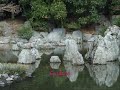 Banpaku Kinen Koen