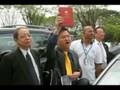 Four BERSIH Petitioners Arrested within Parliament Compound