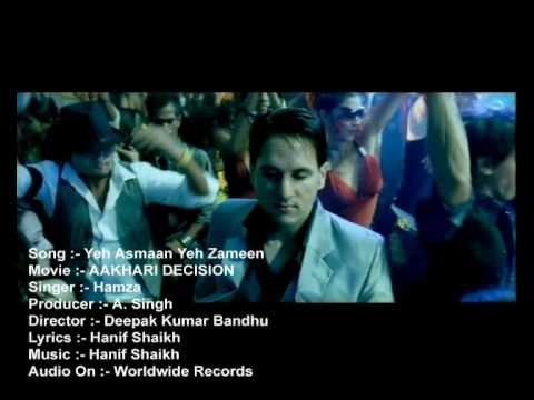 Yeh Asmaan Yeh Zameen-Aakhari Decision