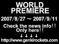 NEW messeage from Genki Rockets NEW messeage from Genki Rockets