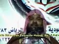 Malfuzat e Aala Hazrat ( A ) 2 of 6