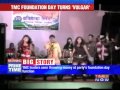 Bengal CM's hypocrisy exposed?
