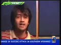 atif aslam gona sing for hollywood