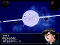 Super Robot Wars \"Adaptation\"