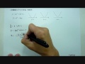 [ウゴキット][数学][公式][数I][二次関数のグラフと判別式]