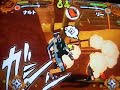 Naruto shippuuden accel R.Lee(OKINA) Vs Naruto(PC very hard)