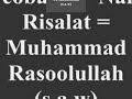 Deoband or shia Barelwiyat Ka Nara - Compared!!!