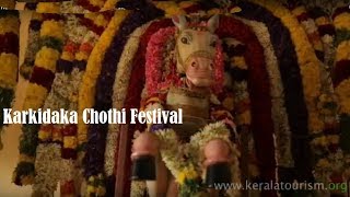 Click to view the video of Karkidaka Chothi Festival at Thiruvanchikulam Mahadeva Temple