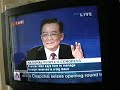 CNA: National People\ CNA: National People\