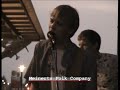 Bob Dylan Cover Event - Meinerts Folk Company