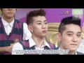 Chansung eats too much + Jaebeom feels sexy in pink underwear