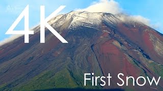 Mt. Fuji's First Snow of the Season / 富士山まぼろしの初冠雪 2016