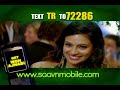 Saavn Ring Tones Saavn Ring Tones