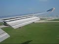 747 Landing in Frankfurt (Wing View)