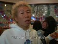 Tarzan Yamada gets CRUNK!