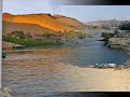 علي شط النيل أحمد منيب