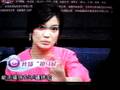 20080703BTV2赤壁北京首映报道