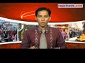 Pro-monarchist Rastriya Prajantantra Party (RPP) and Rastriya Janashakti Party (RJP) merge and Unite one